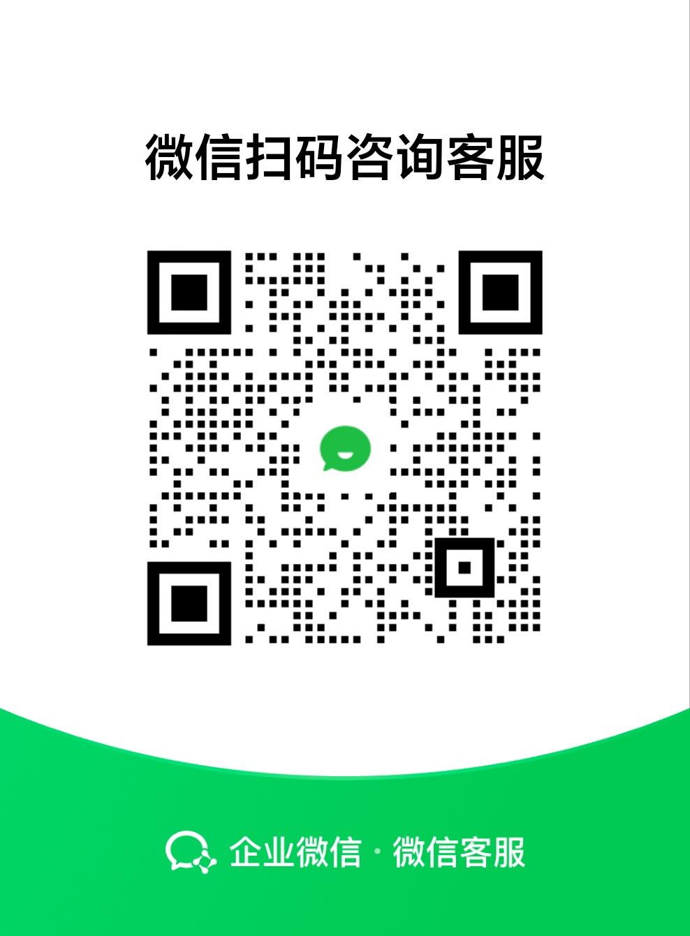 扫一扫加微信-东江博客